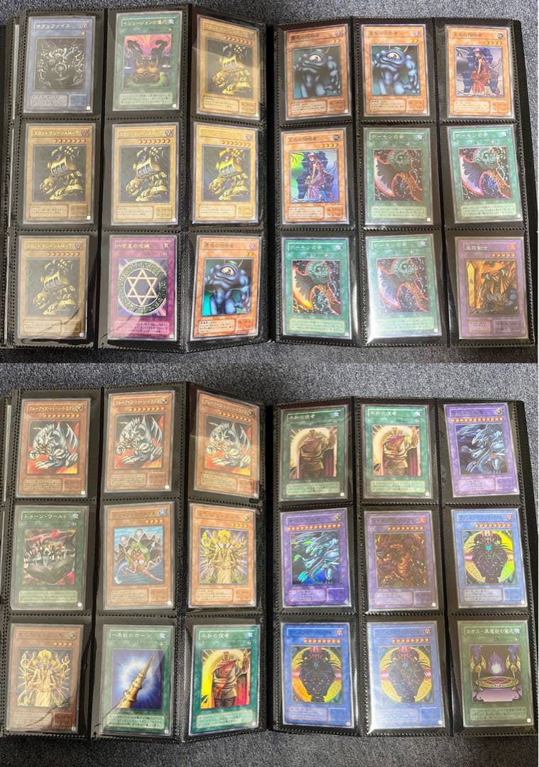 遊戯王まとめ売り 約1100枚＋未開封パック - メルカリ