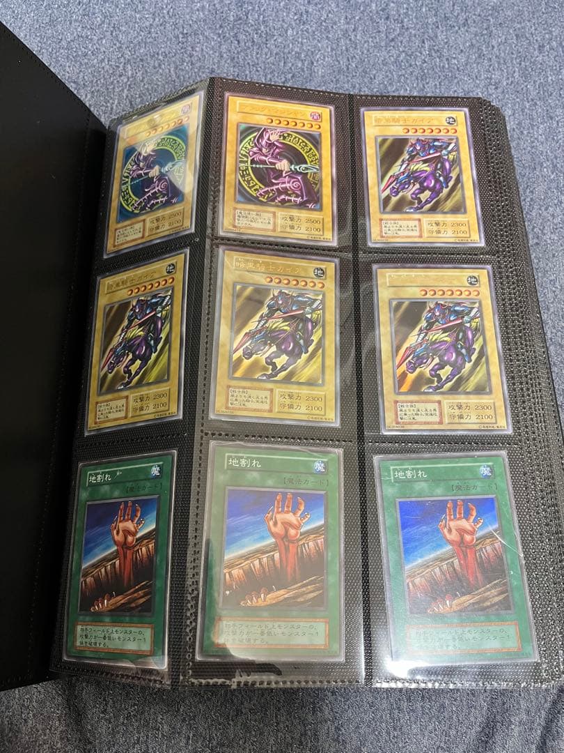 遊戯王まとめ売り 約1100枚＋未開封パック - メルカリ