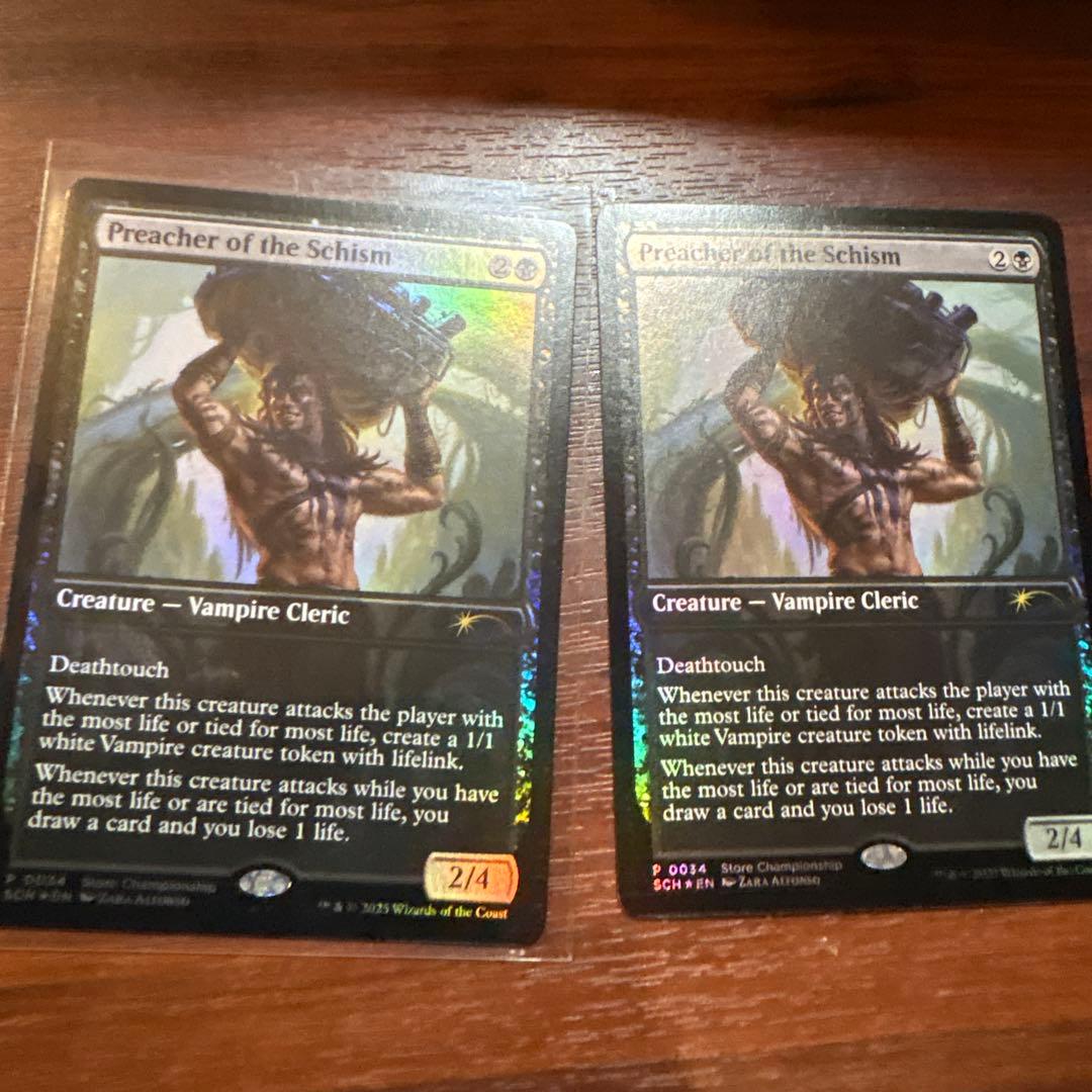 mtg 分派の説教者 ストアチャンピオンシップ プロモ 2枚セット sch