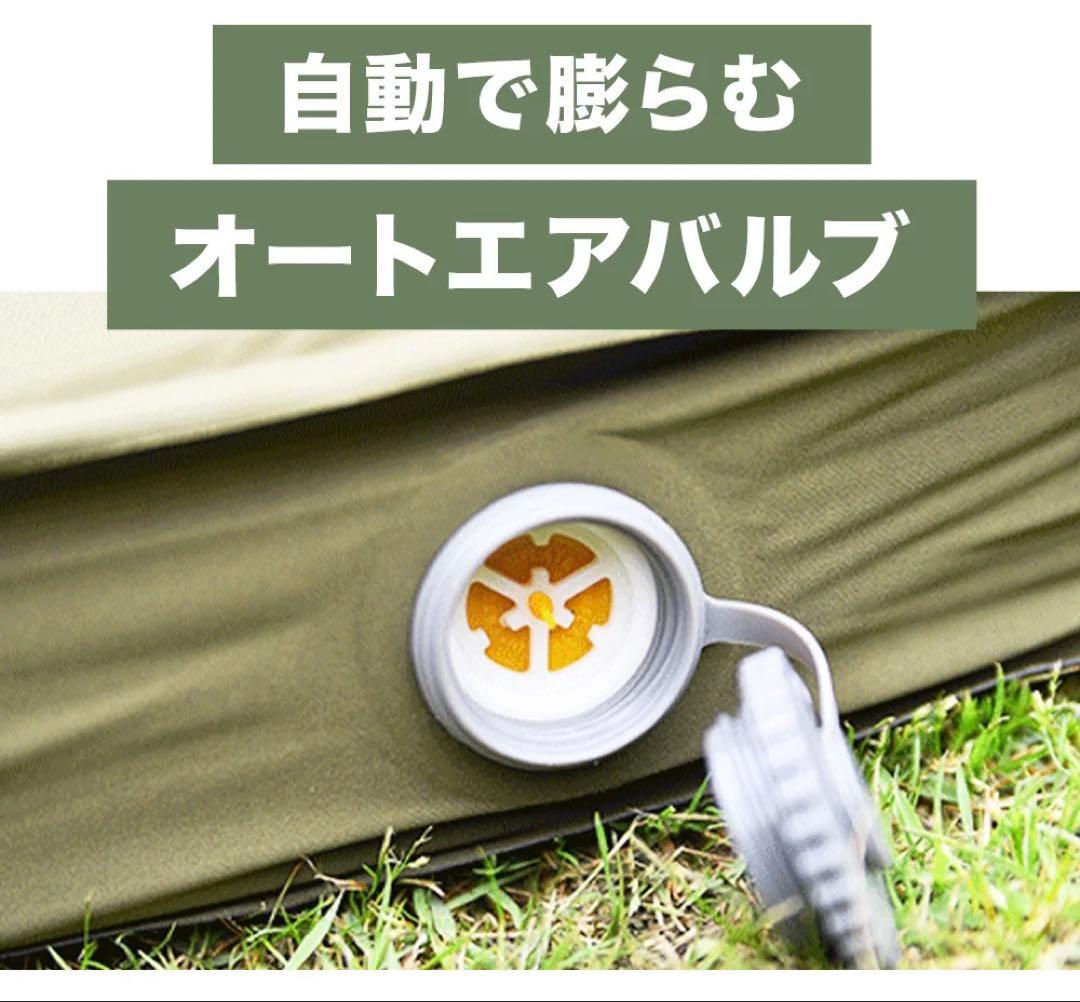 値下げ【厚さ10cm】WAQのダブルエアマット 美品