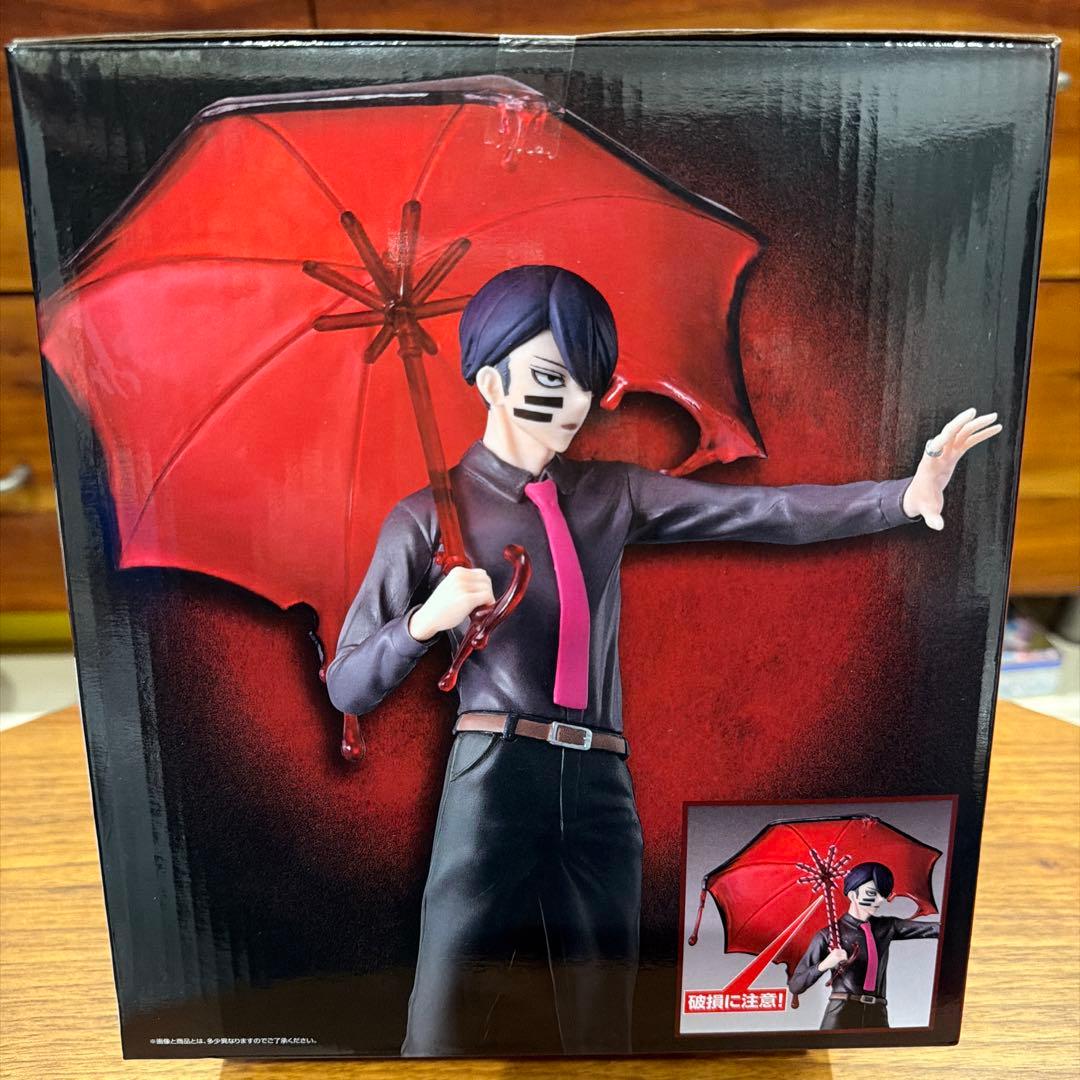 一番くじ 桃源暗鬼 弐 ラストワン賞 無陀野無人 - メルカリ