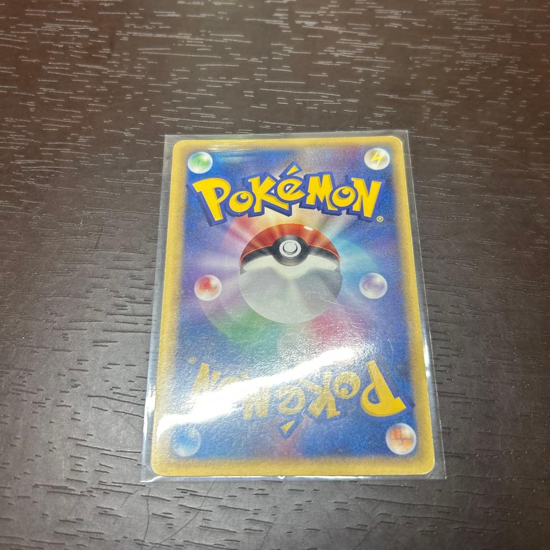 ヘラクロスデルタ種、フーパプロモ - メルカリ