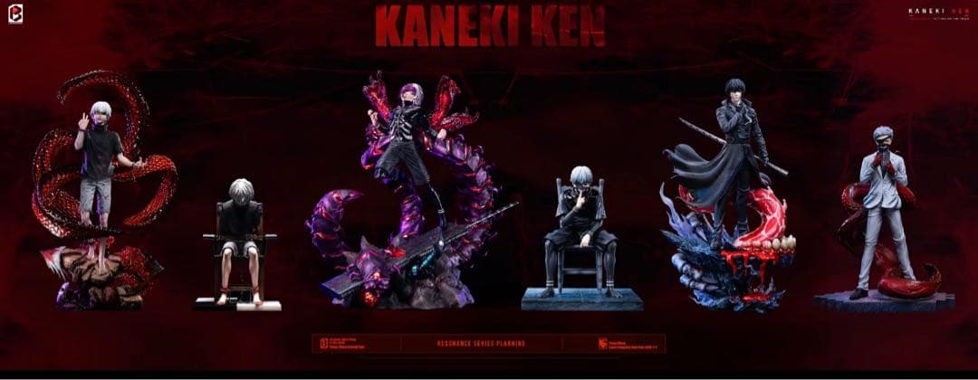 東京喰種トーキョーグール 金木研 【黒い死神】フィギュア ガレージキット1/6