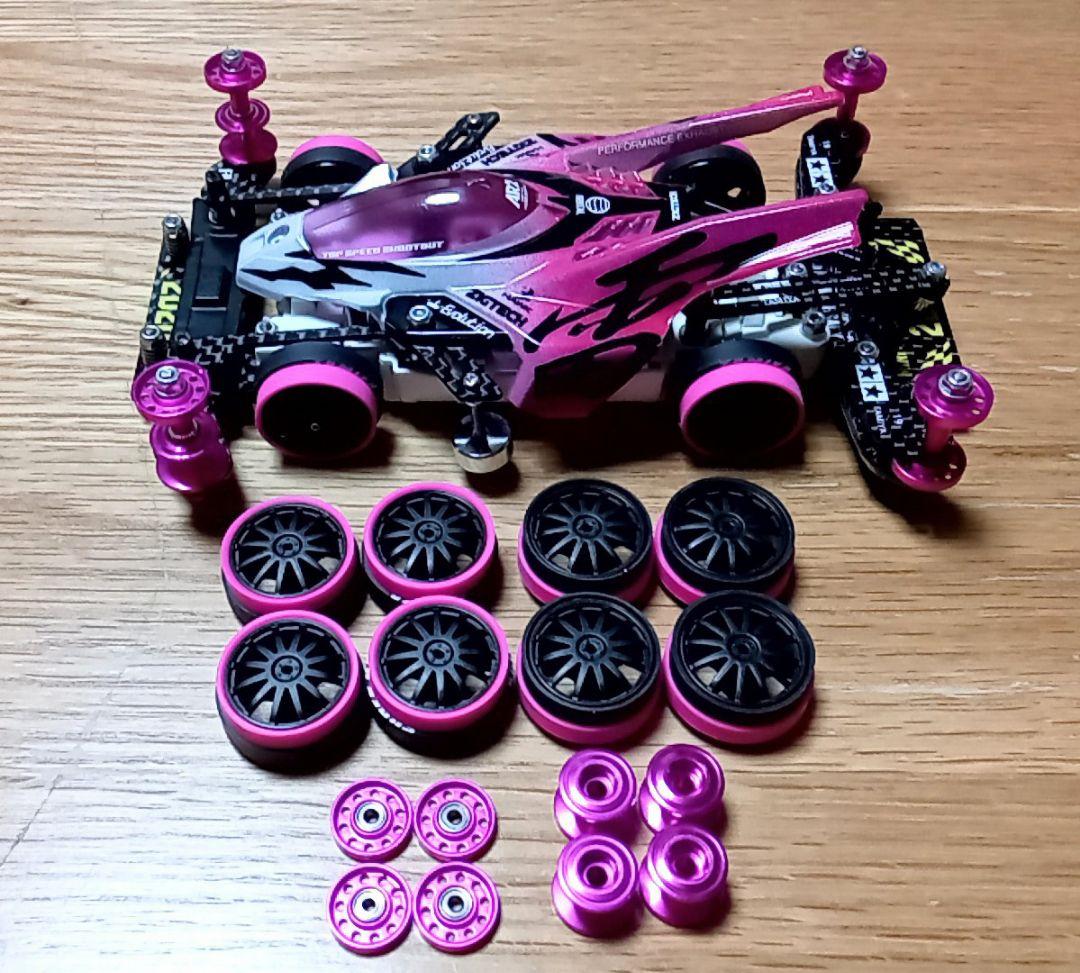 ミニ四駆 msフレキ 完成品 - メルカリ