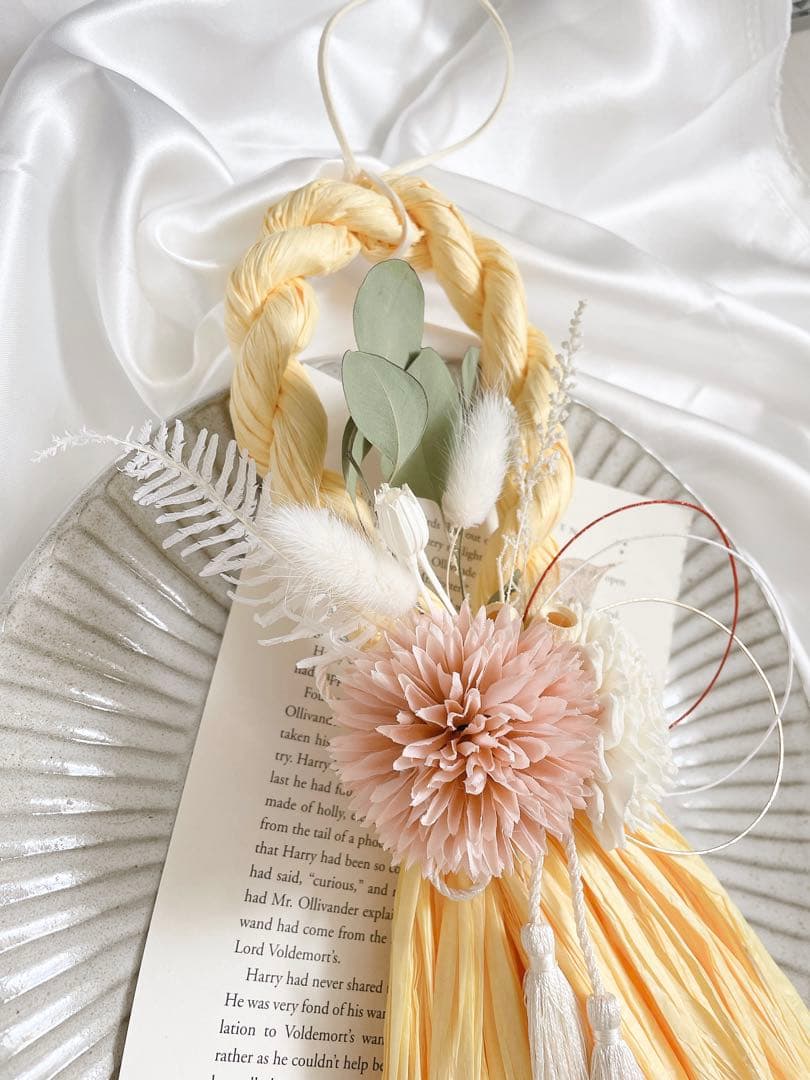 お正月飾り　2024年　しめ縄　しめ縄飾り　タッセル　イエロー