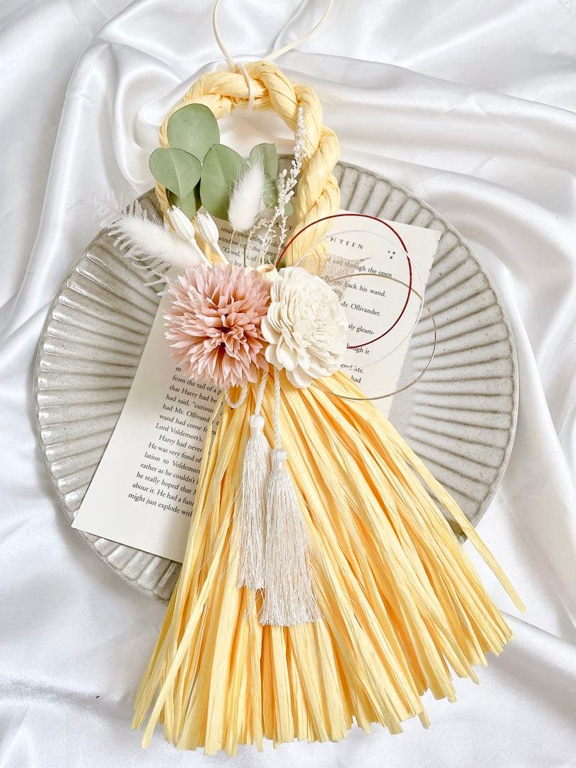 お正月飾り　2024年　しめ縄　しめ縄飾り　タッセル　イエロー