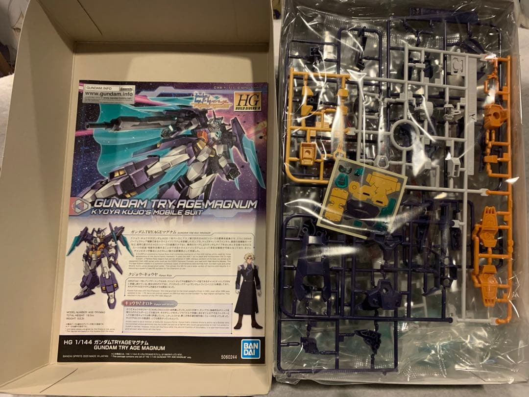 【未使用品】 HG A-Zガンダム & ガンダムTRYAGEマグナム 2個セット