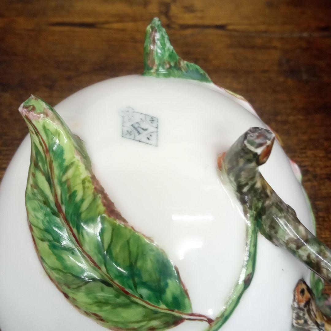 イングランド　アンティーク　マジョリカ焼　桜　カップ