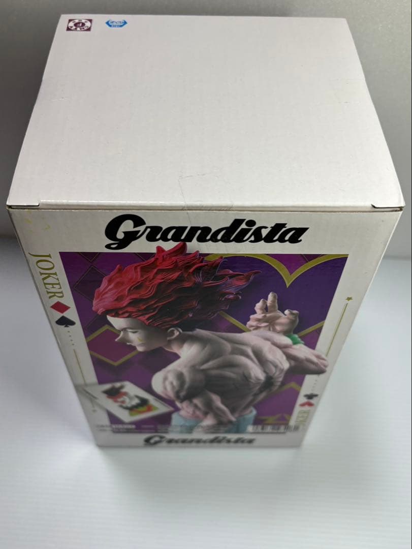 Grandista グランディスタ ヒソカ フィギュア 未開封 - メルカリ
