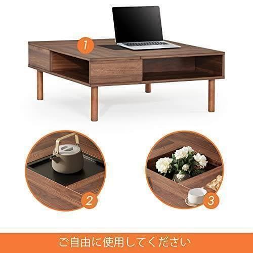 ローテーブル センターテーブル 収納スペース付 ウォールナット