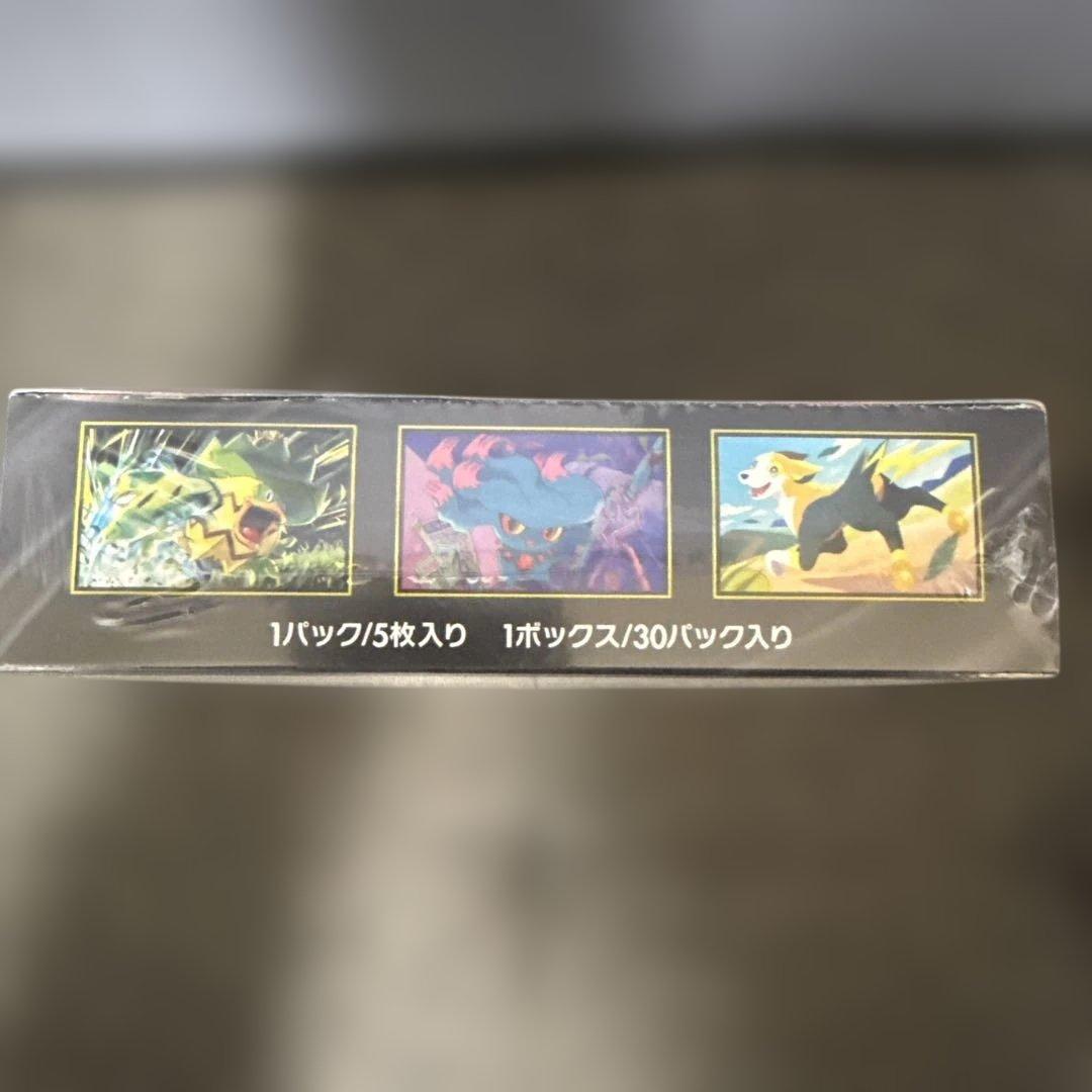 た*ん様 ☆ シュリンク付きポケモンカード BOX インフェルノX ポケモン ☆