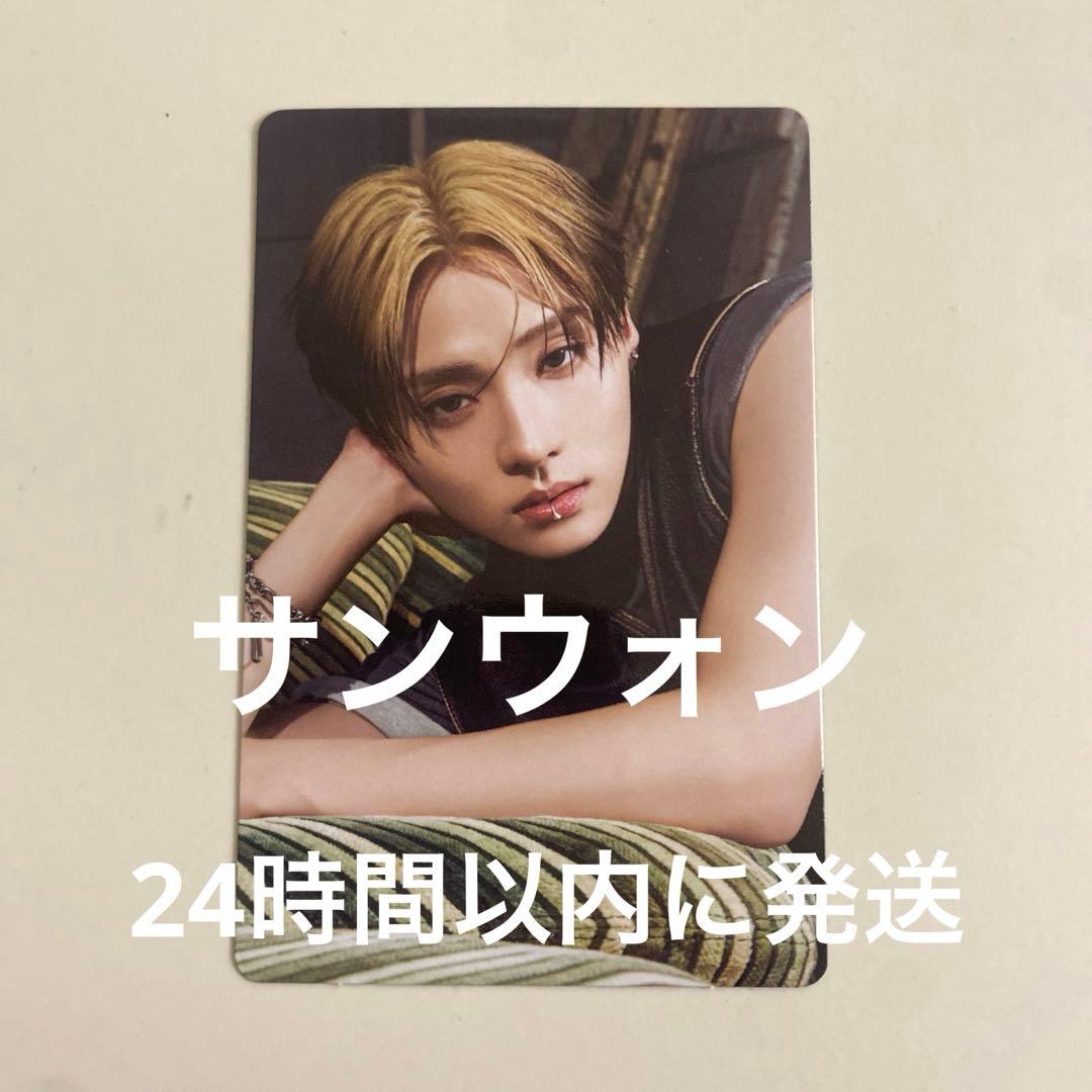 ALD1 ポップアップ 韓国 EUPHORIA ランダム トレカ サンウォン - メルカリ