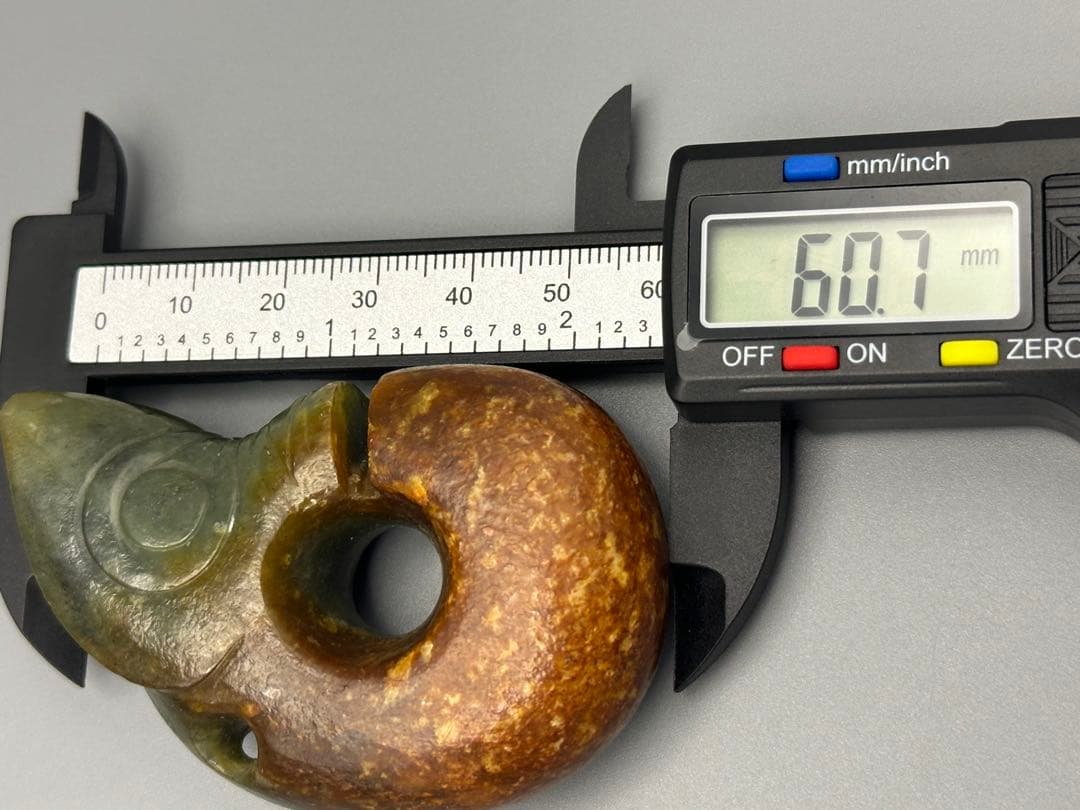 中国古美術 古玉文化 紅山文化 玉豚龍 祭祀器 美品 磁石に反応あり