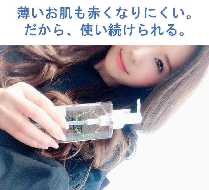 敏感肌用化粧水（高保湿タイプ） 145ml×10 ナチュラチェック