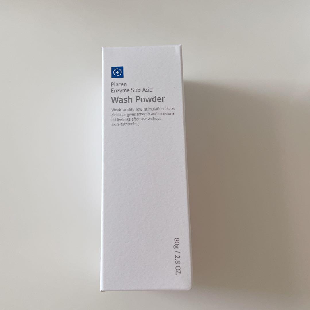 RENE CELL Miracle Diamond Peel（11月末まで販売）