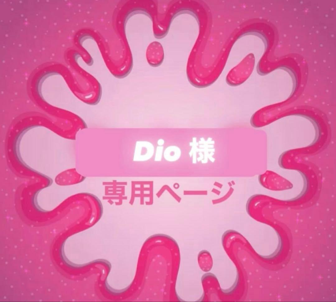 Dioページ(顔パーツ)