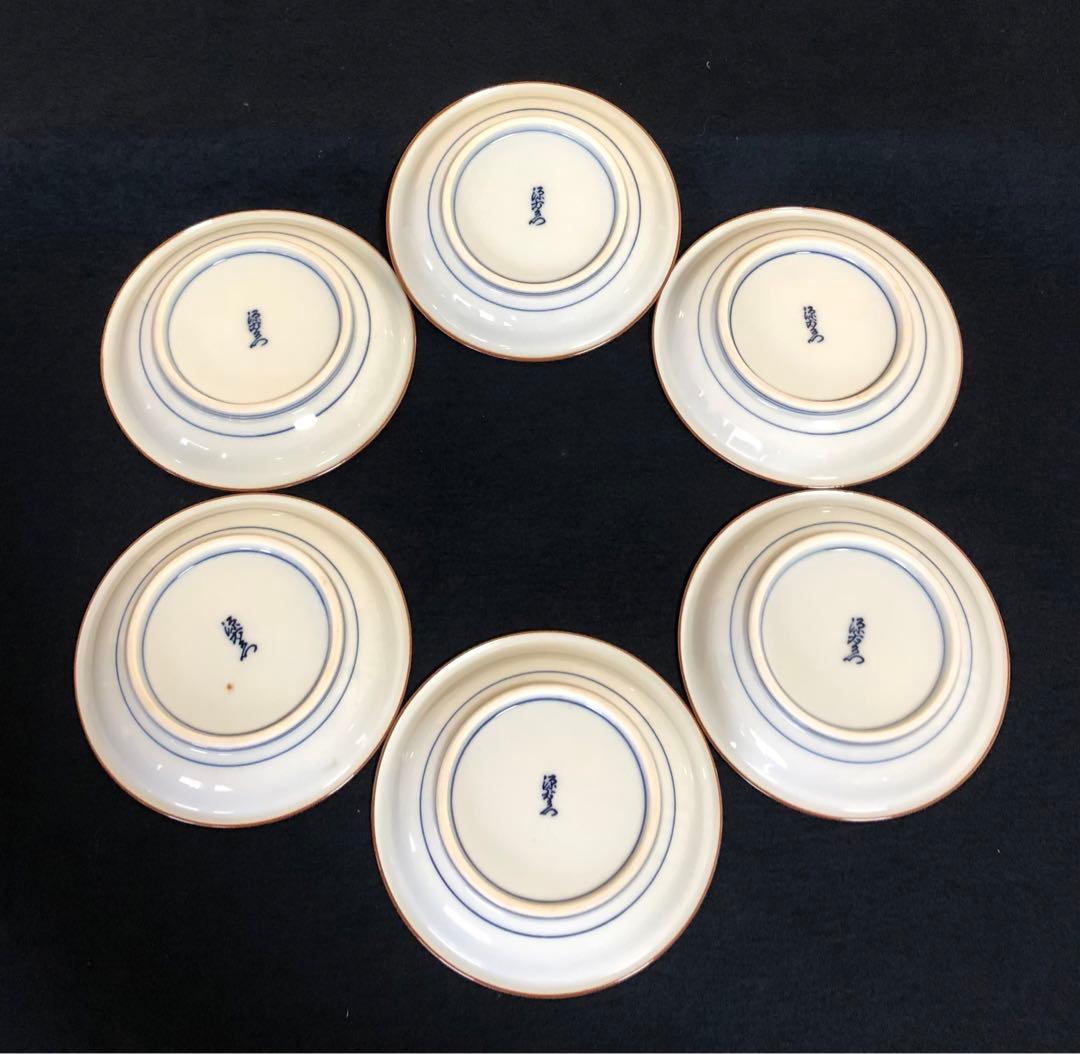《レ》有田焼 祥瑞手 碗皿6客組 源右衛門作 共箱 251125え6