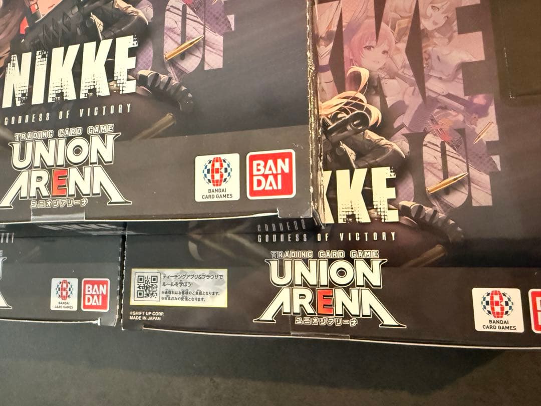 NIKKE ニケ ユニオンアリーナ 3BOX 新品 未開封 テープ付き - メルカリ