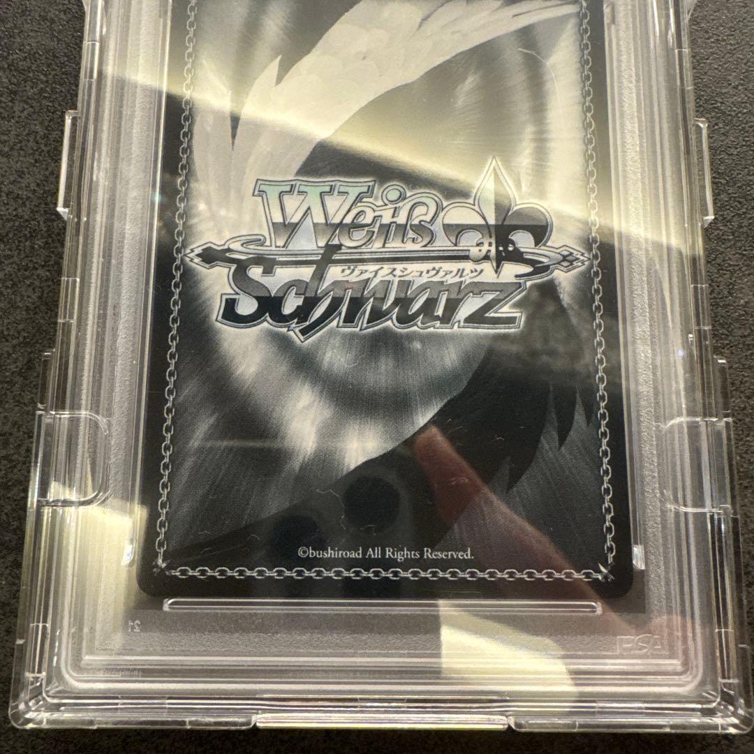 WEISS SCHWARZ POLICEWOMAN RIZE SSP サイン入り