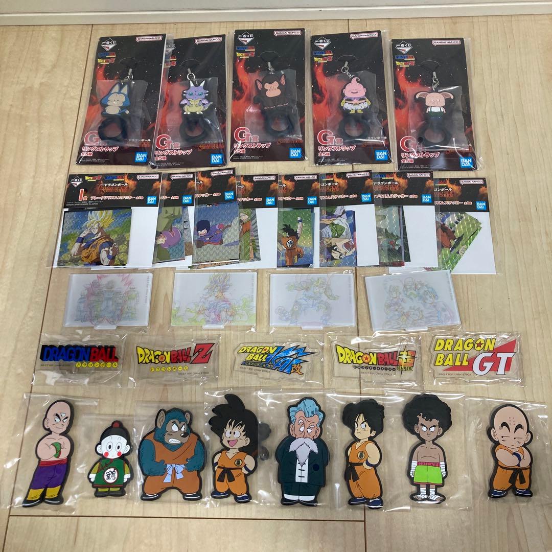 ドラゴンボール 一番くじ 下位賞 セミコンプ - メルカリ