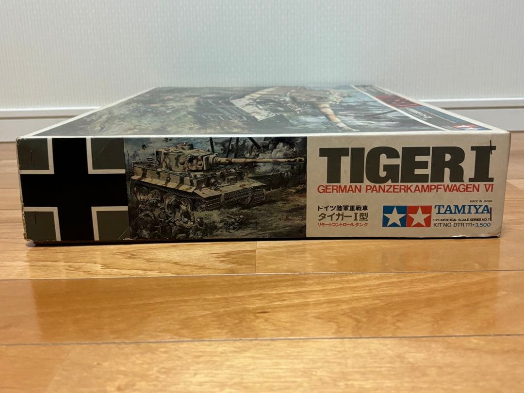 当時物 小鹿タミヤ 1/25 ドイツ陸軍重戦車 タイガーI型 リモコンタンク