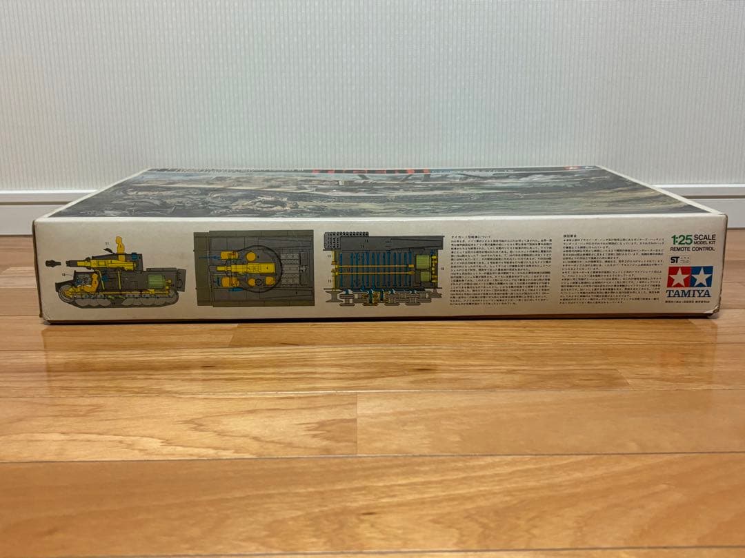 当時物 小鹿タミヤ 1/25 ドイツ陸軍重戦車 タイガーI型 リモコンタンク