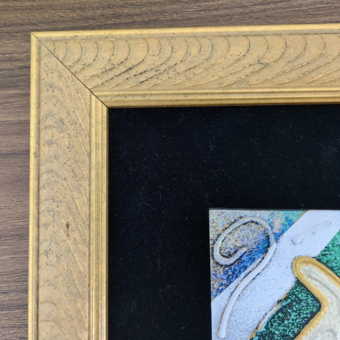 貴重）アンディレイキ 大天使ウリエル アークエンジェル - メルカリ