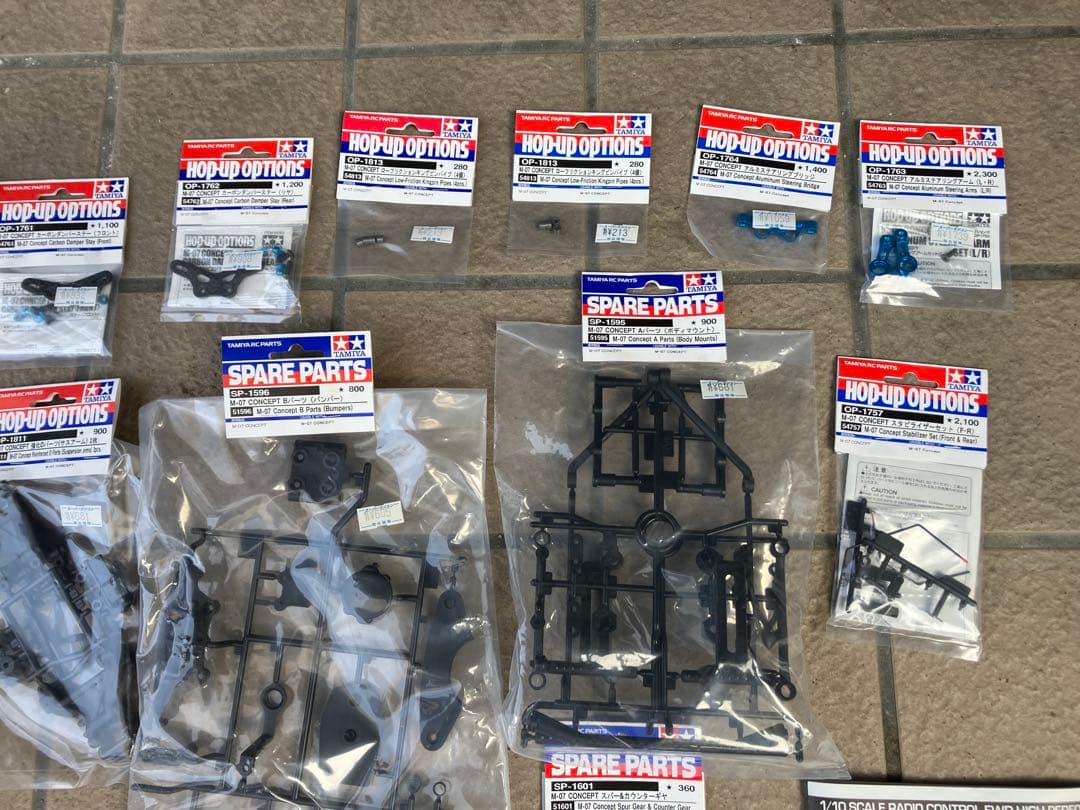 タミヤ　M07コンセプト　メカOPパーツその他
