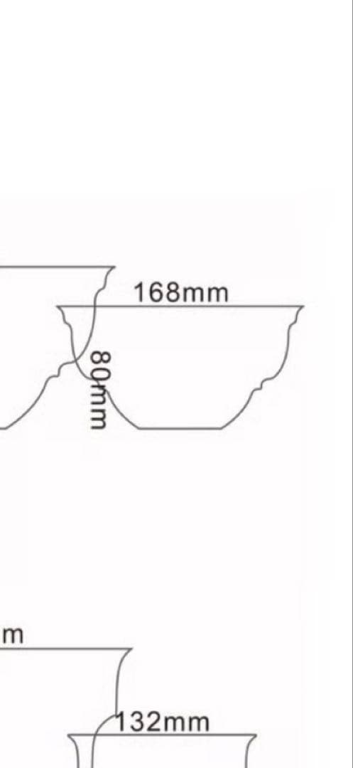 新品 未使用　TYPE7【UFO】Aluminum