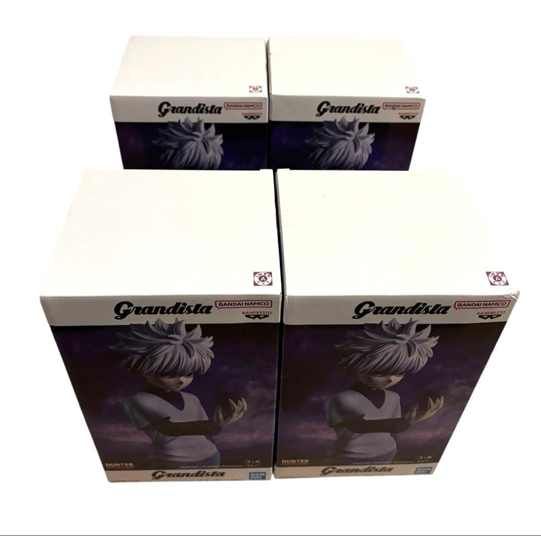 Grandista キルア