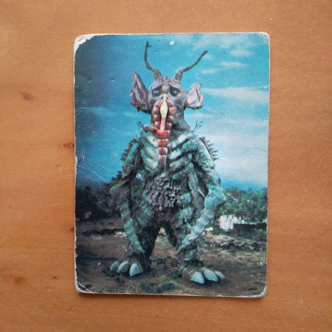 カルビー∕ウルトラマンA∕ミニカード∕No.78∕超獣ゼミストラー∕昭和