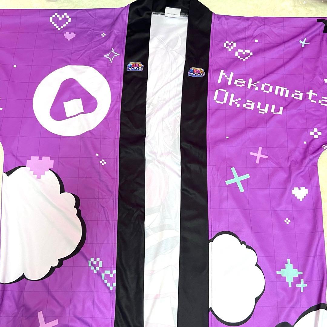 ホロライブ ゲーマーズ 猫又おかゆ 法被 - メルカリ