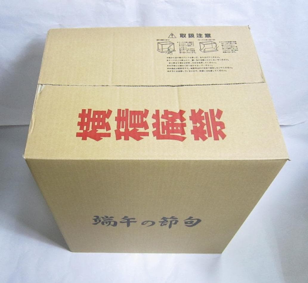 端午の節句 特選五月人形 上兜 8号正絹ケース飾り