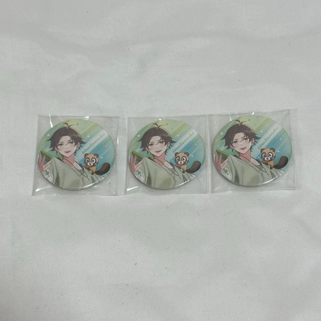 うらたぬき たぬワン 恋鯖 缶バッジ - メルカリ