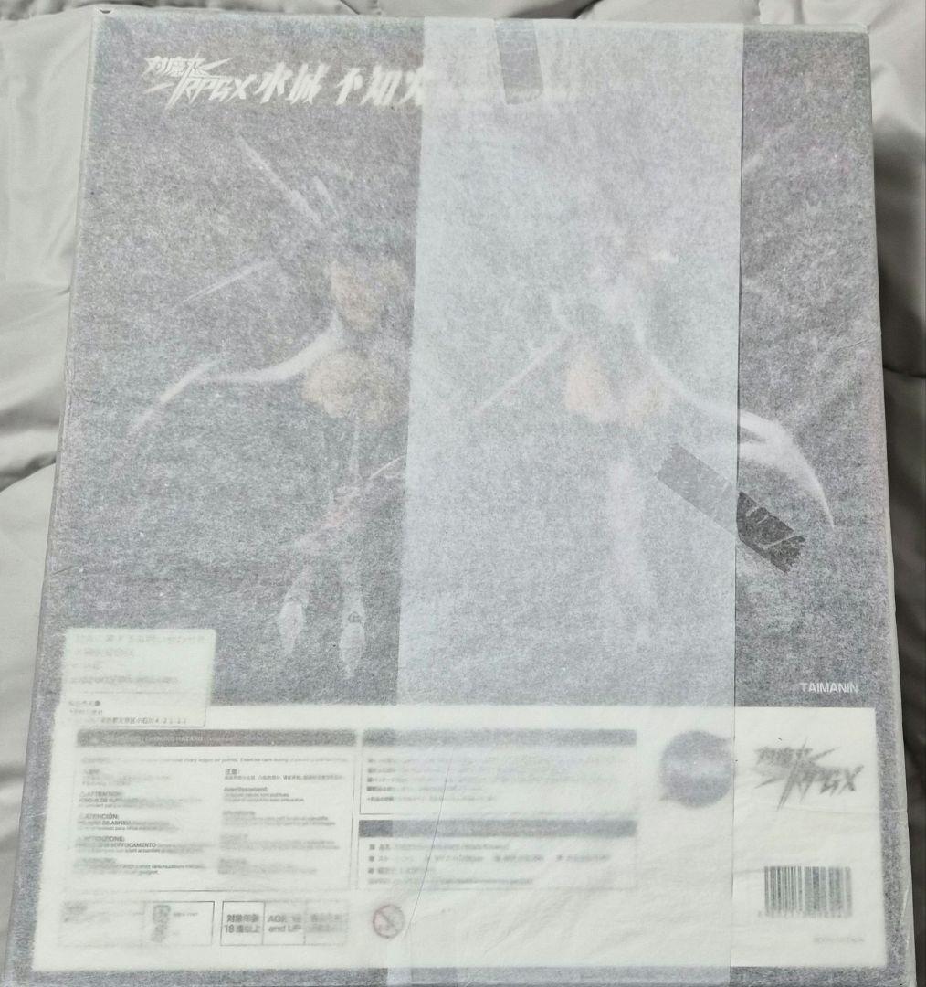 水城不知火 PURE フィギュア