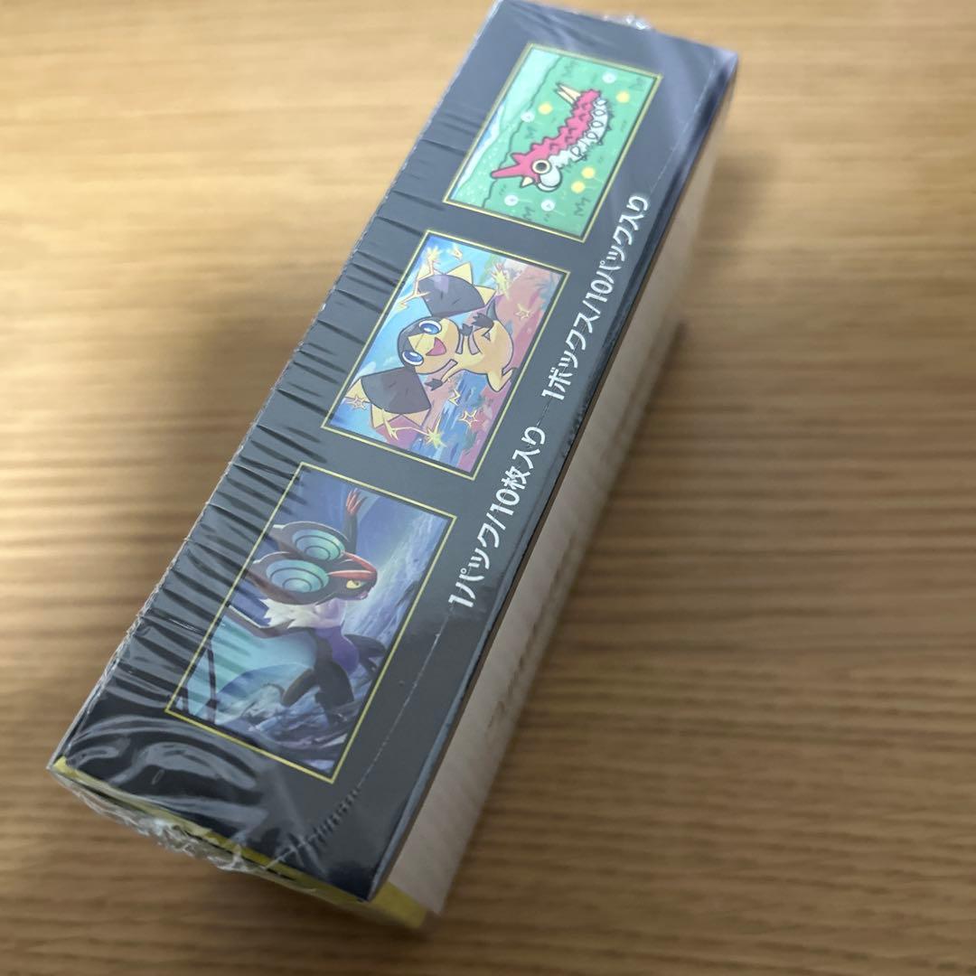 ポケカ　MEGAドリームex シュリンク付きBOX