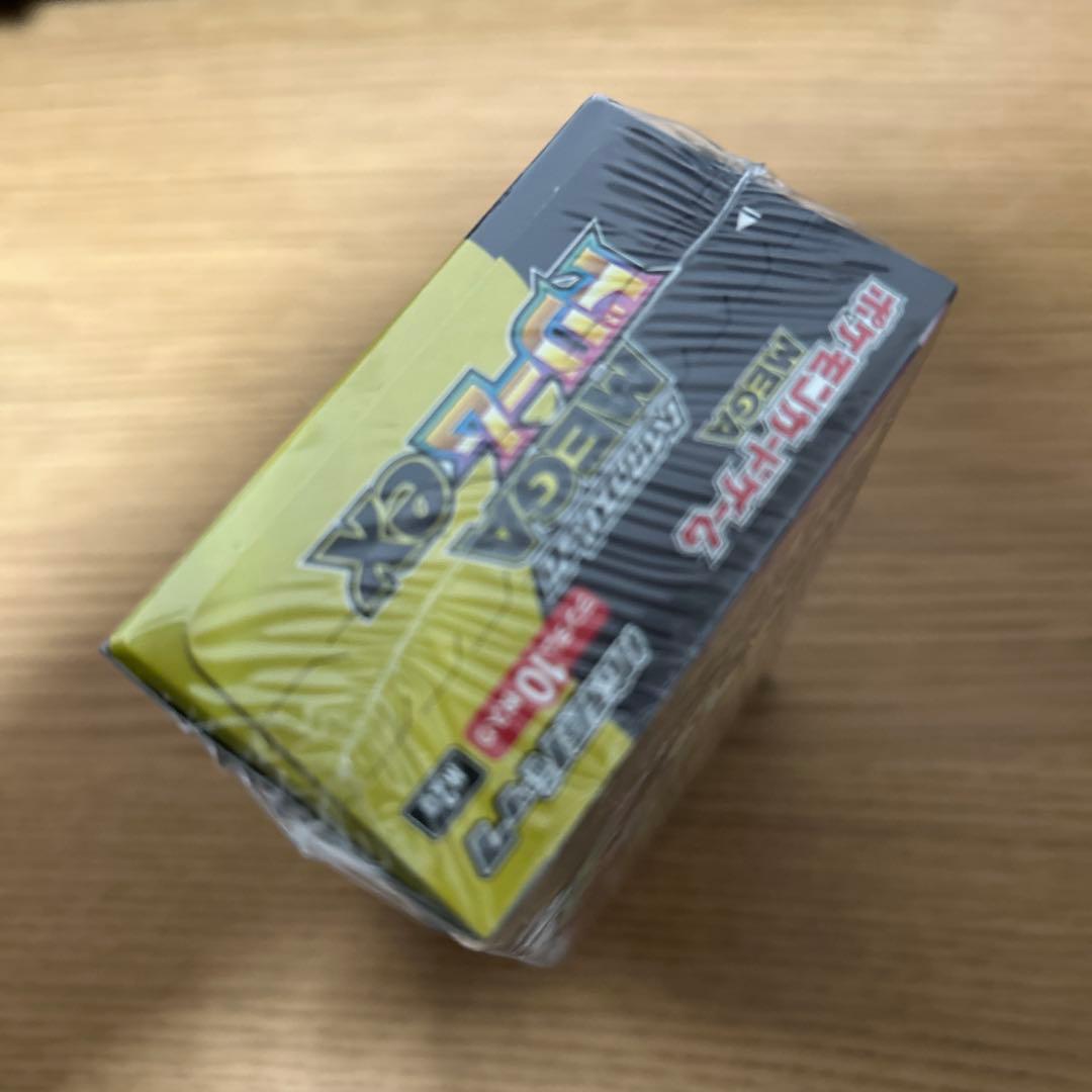 ポケカ　MEGAドリームex シュリンク付きBOX