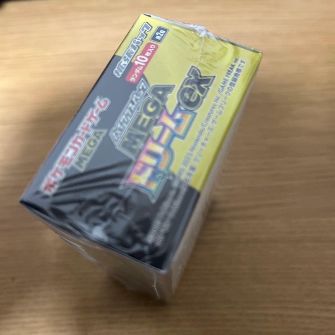 ポケカ　MEGAドリームex シュリンク付きBOX