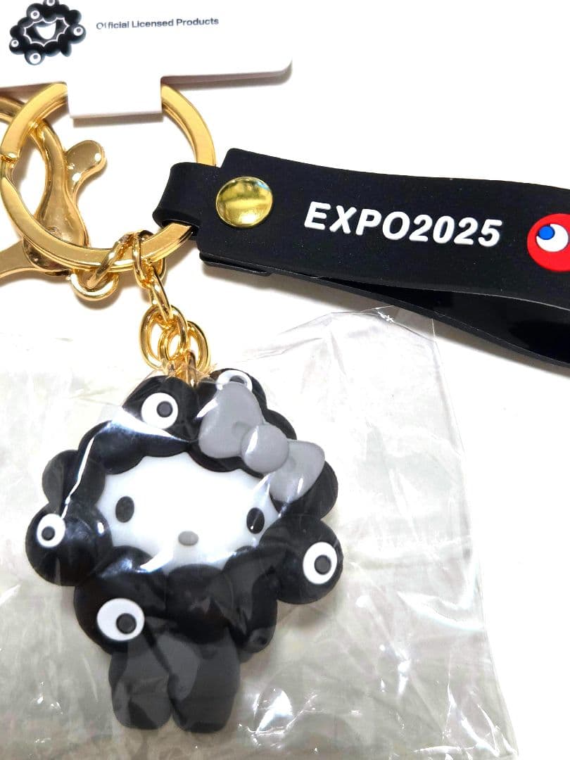 【万博会場内限定タグ付】 ４種類サンリオ黒ミャクミャクなりきりキーホルダーセット