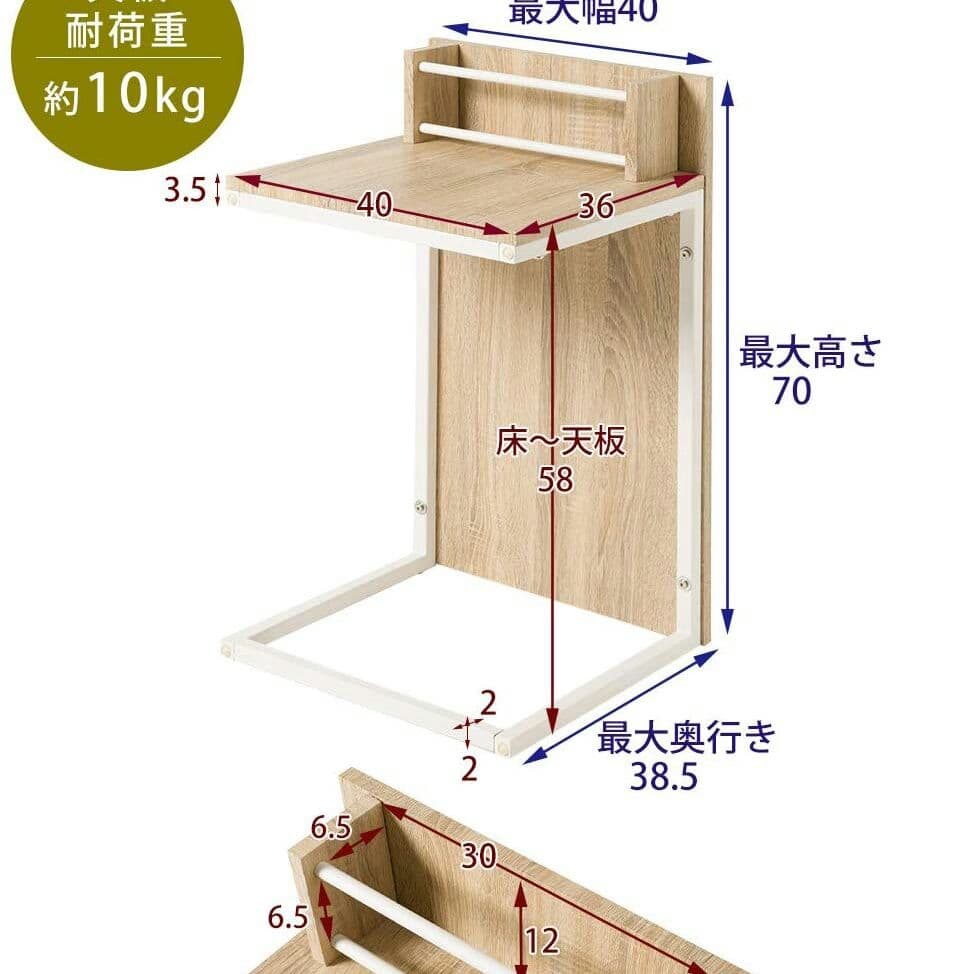 システムK テーブル 縦置き横置き可能な2WAYスタイル 横に置い