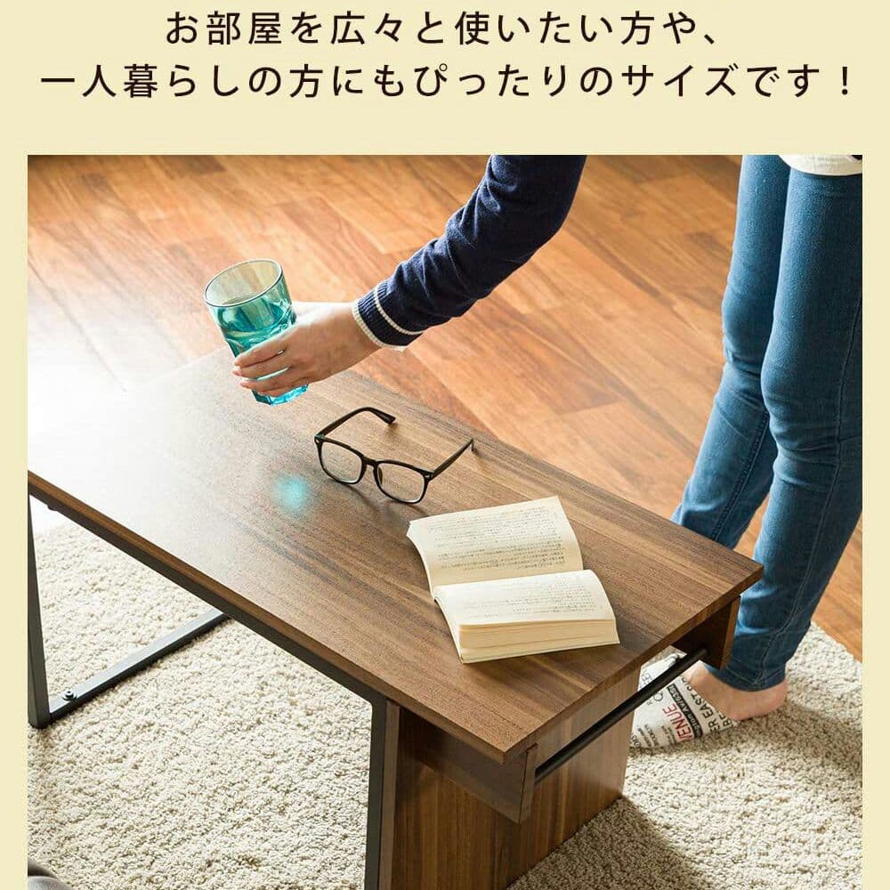 システムK テーブル 縦置き横置き可能な2WAYスタイル 横に置い