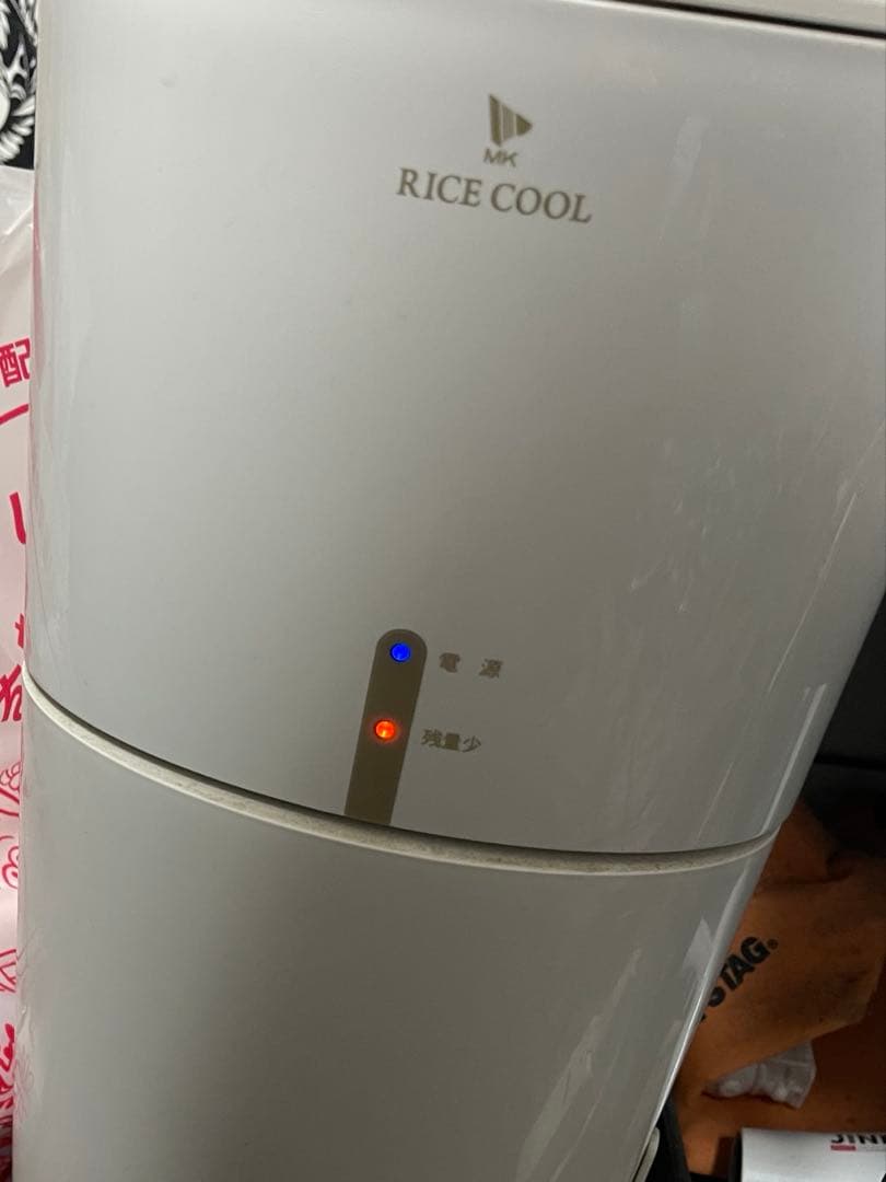エムケー精工 保冷米びつ「RICE COOL」HRCQ-105W計量5kgタイプ