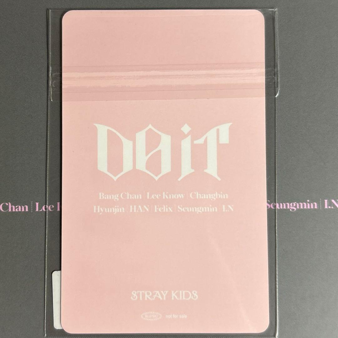 Stray Kids do it バンチャン ソニミュ トレカ - メルカリ