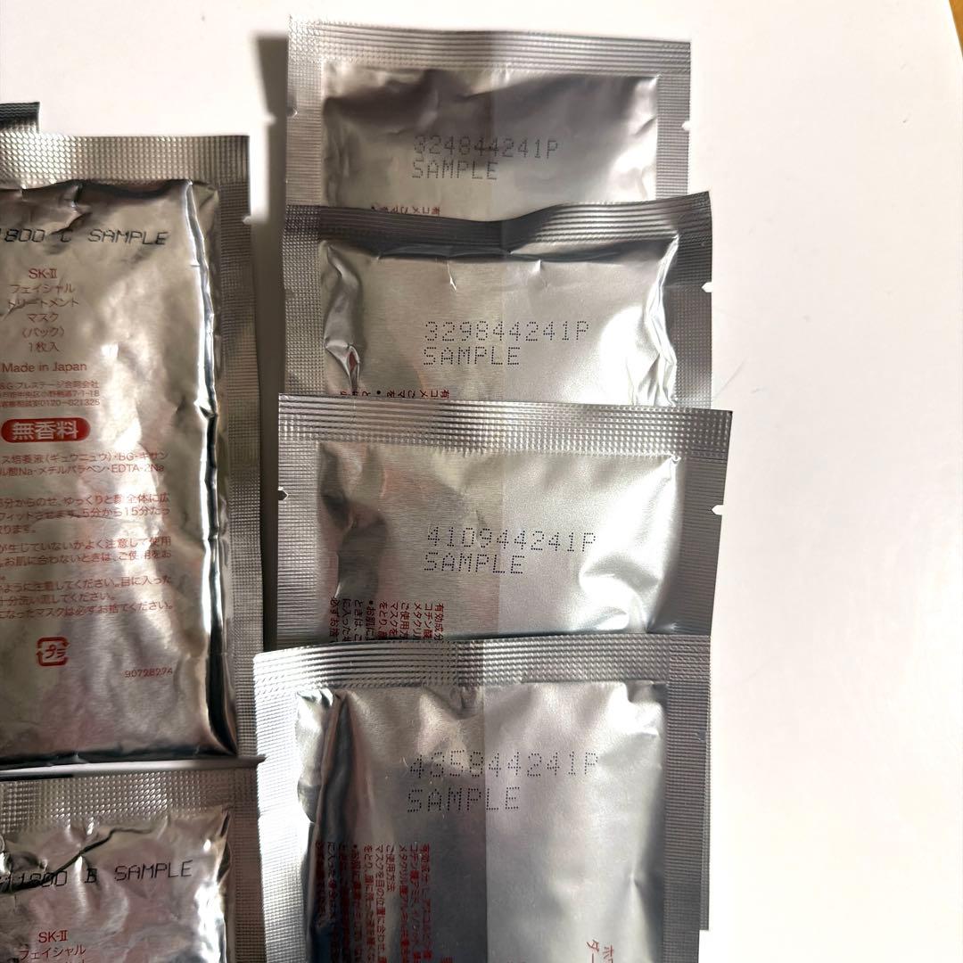 SK-II フェイシャルトリートメントマスク 12枚 ホワイトニング 4枚