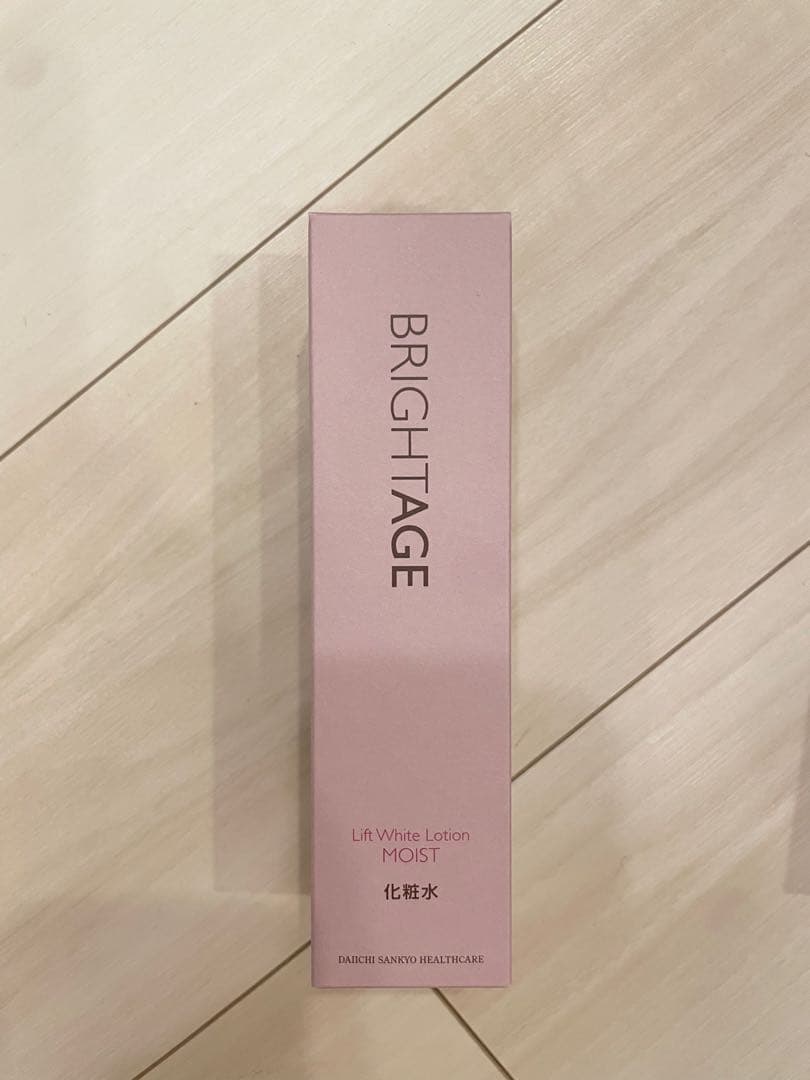 ブライトエイジ リフトホワイト ローション モイスト 化粧水 メイク落としミルク