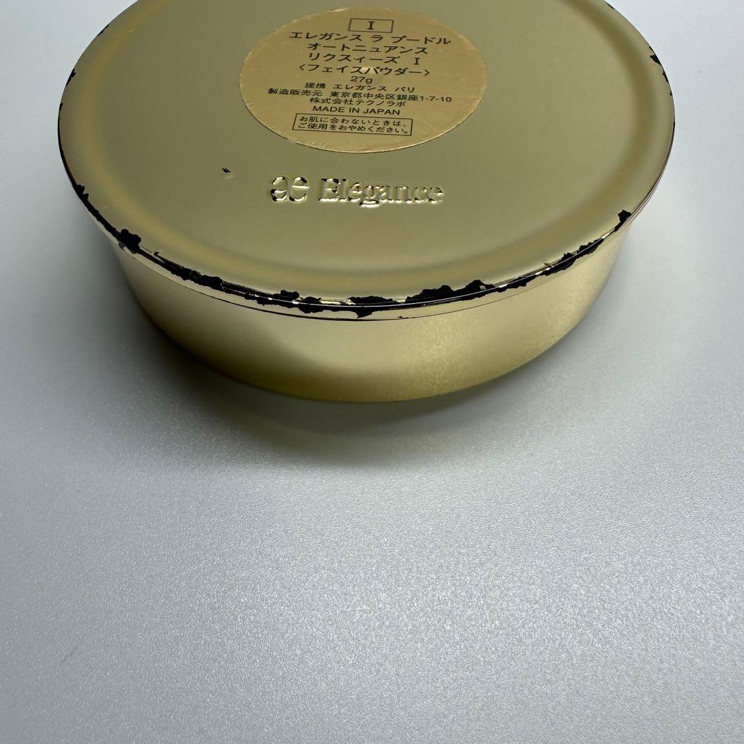 エレガンス ラプードルオートニュアンス リクスィーズ 27g Ⅷ