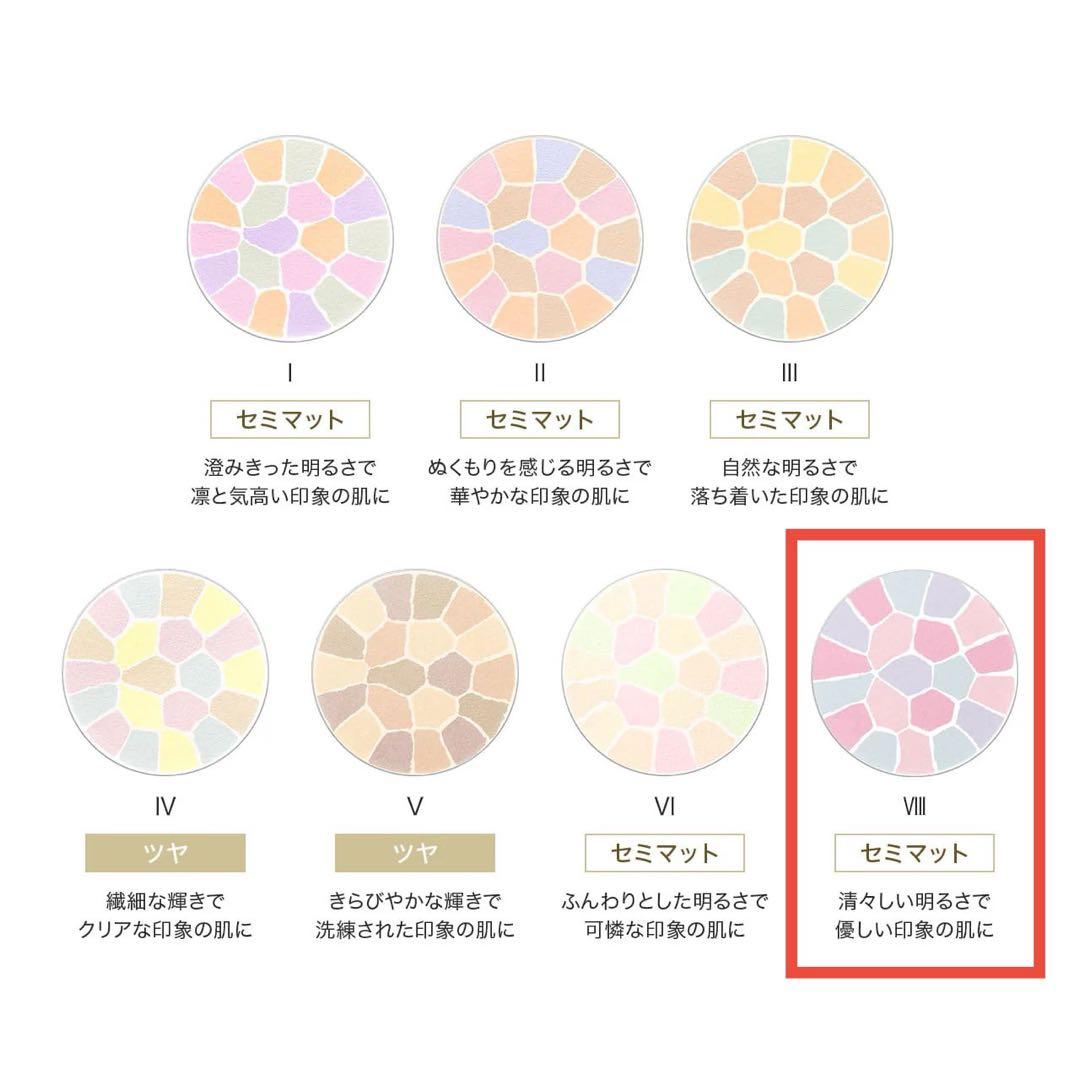 エレガンス ラプードルオートニュアンス リクスィーズ 27g Ⅷ