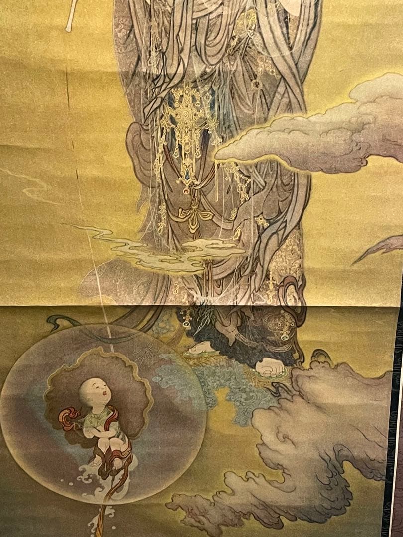 昭和初期【狩野芳崖 悲母観音】稀少國寳アンティーク日本掛け軸 骨董