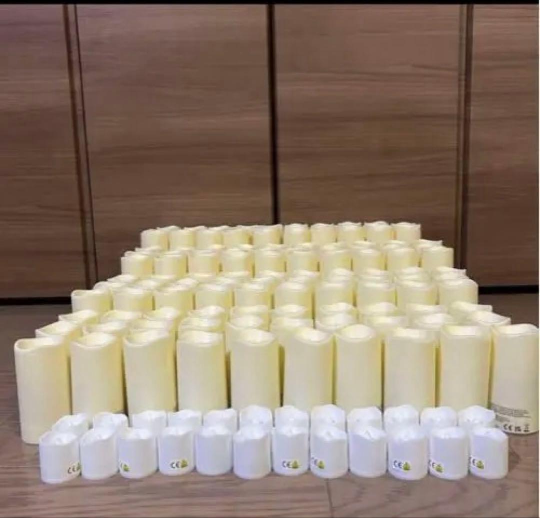 LEDキャンドル143個（電池入り）リモコン付き