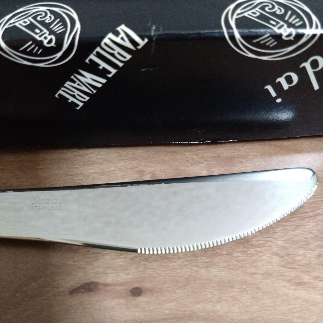 デザートナイフ（刃付） 10ケ